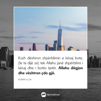 Porosi Hyjnore
