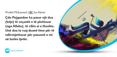 Porosi Hyjnore