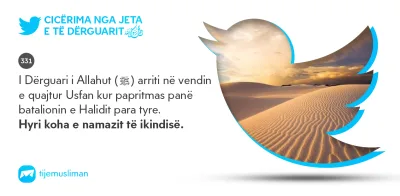 Cicërima profetike