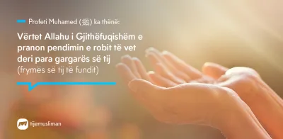 Porosi Hyjnore