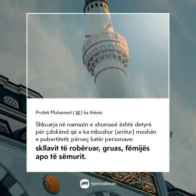 Porosi Hyjnore