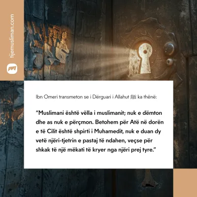 Porosi Hyjnore