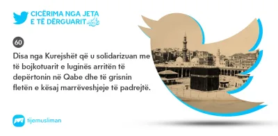 Cicërima profetike