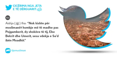 Cicërima profetike