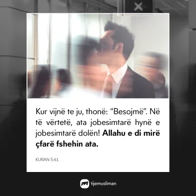 Porosi Hyjnore