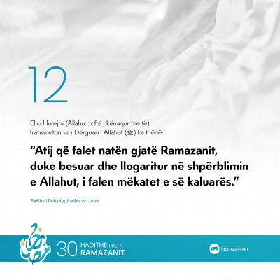 Ramazani