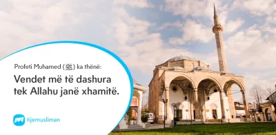 Porosi Hyjnore