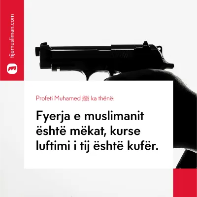 Porosi Hyjnore