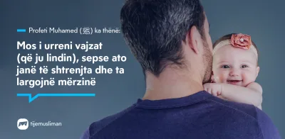 Porosi Hyjnore