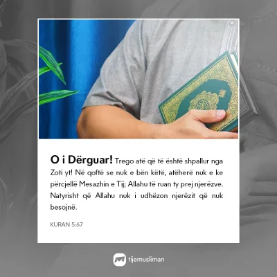 Porosi Hyjnore