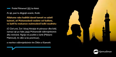 Porosi Hyjnore