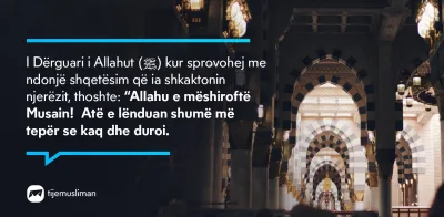 Porosi Hyjnore
