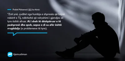 Porosi Hyjnore