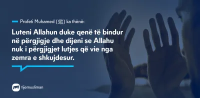 Porosi Hyjnore
