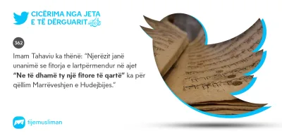 Cicërima profetike