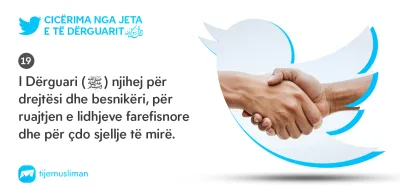 Cicërima profetike