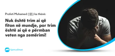 Porosi Hyjnore