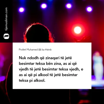 Porosi Hyjnore