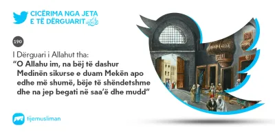Cicërima profetike