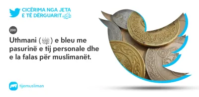 Cicërima profetike