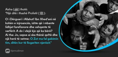 Porosi Hyjnore