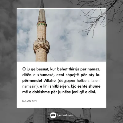 Porosi Hyjnore