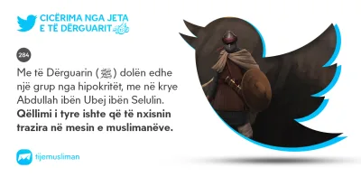 Cicërima profetike