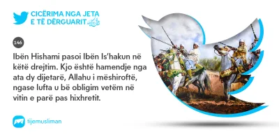 Cicërima profetike