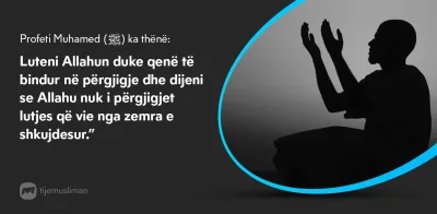 Porosi Hyjnore