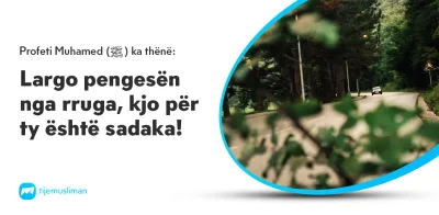 Porosi Hyjnore