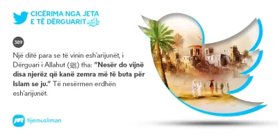Cicërima profetike