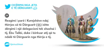 Cicërima profetike