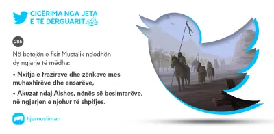 Cicërima profetike