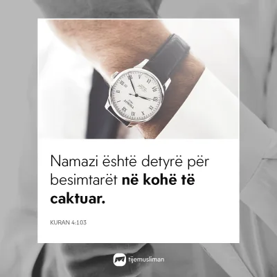 Porosi Hyjnore
