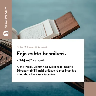 Porosi Hyjnore