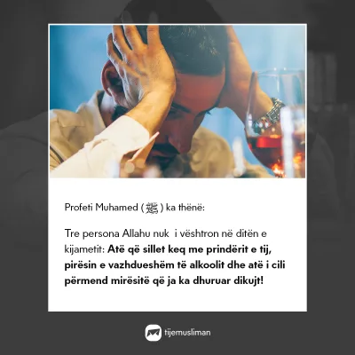Porosi Hyjnore