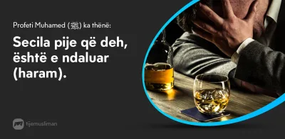 Porosi Hyjnore