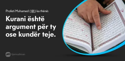 Porosi Hyjnore