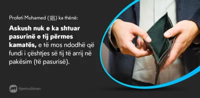 Porosi Hyjnore