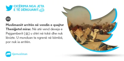Cicërima profetike