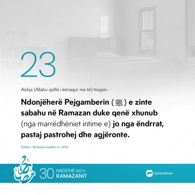 Ramazani