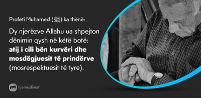 Porosi Hyjnore