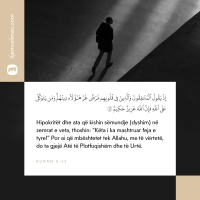 Porosi Hyjnore
