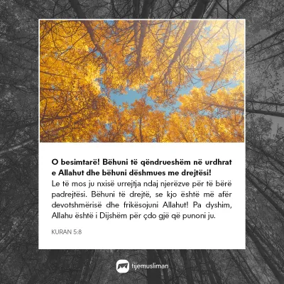 Porosi Hyjnore