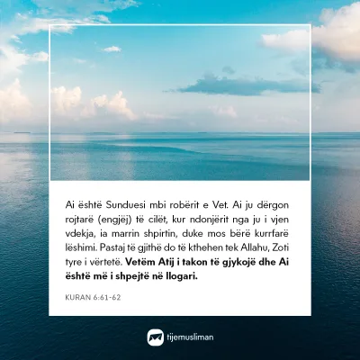 Porosi Hyjnore