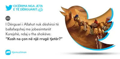 Cicërima profetike