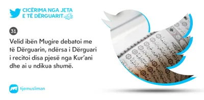 Cicërima profetike