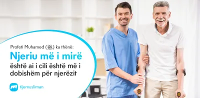 Porosi Hyjnore