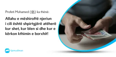 Porosi Hyjnore