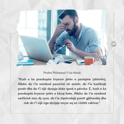 Porosi Hyjnore